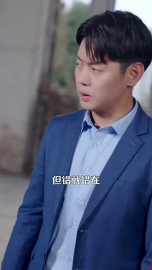 透视不赌石你又在乱看(119集) 透视不赌石你又在乱看(119集)热播短剧来袭