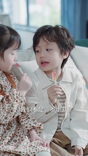 裴总每天都想父凭子贵(99集) 裴总每天都想父凭子贵(99集)在线看到大结局