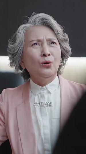 我替总裁搞商战(84集) 我替总裁搞商战(84集)1-102集