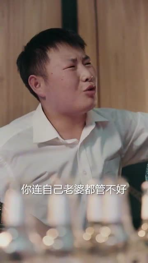她为谋(60集) 她为谋(60集)在线看到大结局