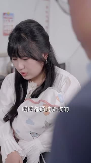 听心控时,萌宝出击(64集) 听心控时,萌宝出击(64集)短剧精彩不断