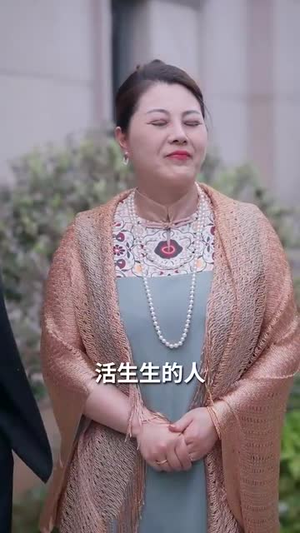 犬父虎子(81集) 犬父虎子(81集)一共多少集
