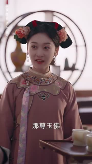 清宫辞之不负韶华(64集) 清宫辞之不负韶华(64集)短剧在线更新