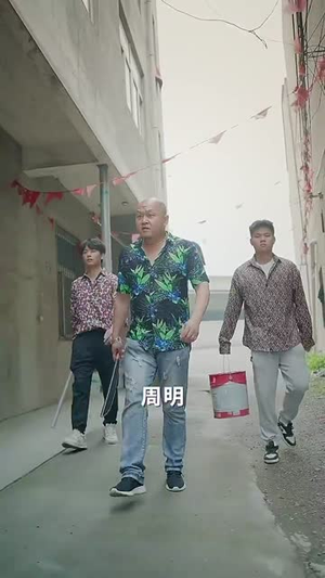 奇葩兄长(53集) 奇葩兄长(53集)短剧演员排行榜