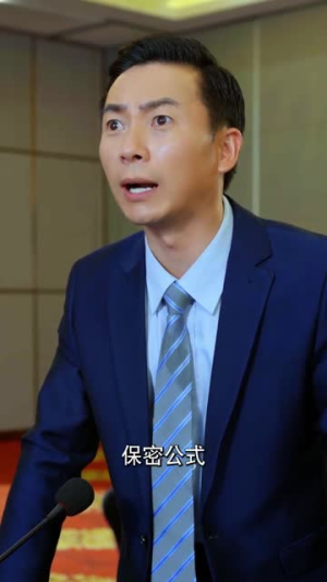 我中专生横扫全球数学大赛(42集) 我中专生横扫全球数学大赛(42集)好看短剧抢先看
