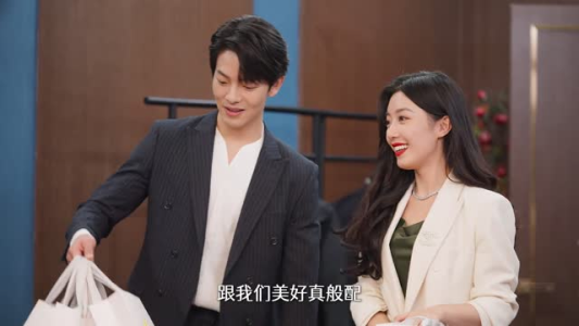 下一页幸福(12集) 下一页幸福(12集)免费在线看