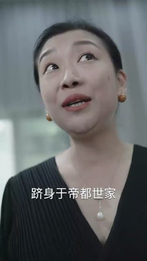 新版:枭龙(71集) 新版:枭龙(71集)追短剧看全集