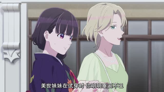 我的幸福婚约 我的幸福婚约精彩短剧后续