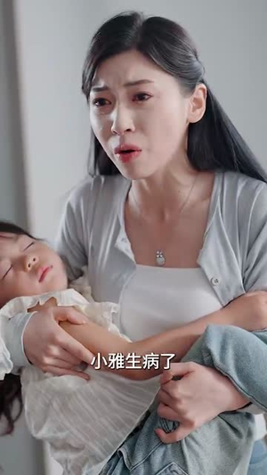 晚风吹北城(66集) 晚风吹北城(66集)爱上了这部剧了