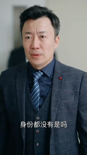 晚风吹心语(43集) 晚风吹心语(43集)在线观看完整版
