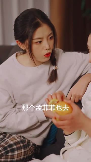 雾港缠绵(100集) 雾港缠绵(100集)番茄短剧免费看