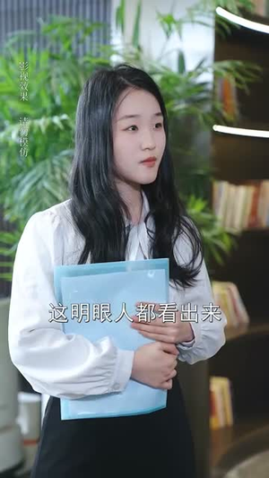 微光深处是你(70集) 微光深处是你(70集)推荐你们也去看