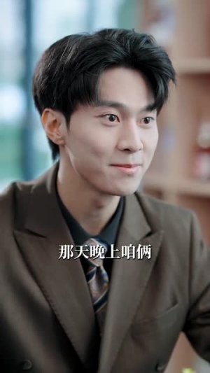 新婚蜜爱(80集) 新婚蜜爱(80集)免费看