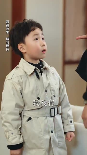 如若相逢有期(71集) 如若相逢有期(71集)最火爆短剧