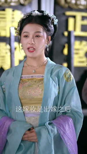 如意芳华(78集) 如意芳华(78集)精彩短剧看不停