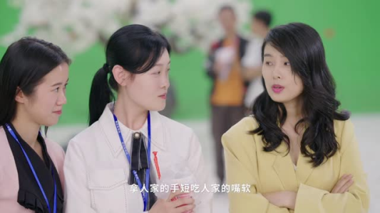 许你万丈光芒(16集) 许你万丈光芒(16集)西瓜短剧免费看