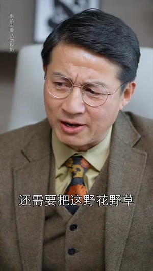 许你年年岁岁好(90集) 许你年年岁岁好(90集)看精彩短剧