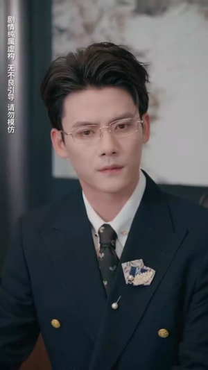 盛夜玫瑰(69集) 盛夜玫瑰(69集)真的太精彩了