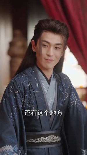 摄政王他念念不忘(38集) 摄政王他念念不忘(38集)一口气看完