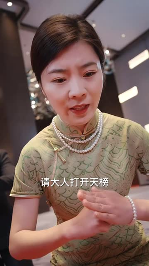 天榜(76集) 天榜(76集)最后的大结局