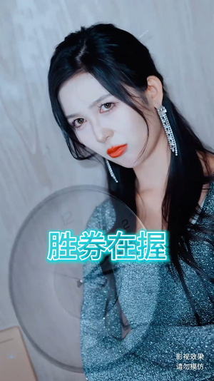 胜券在握(64集) 胜券在握(64集)热播短剧重燃