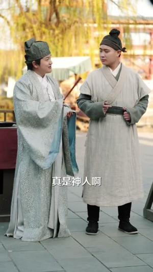 团宠之蒋家小女会仙法(99集) 团宠之蒋家小女会仙法(99集)评价怎么样