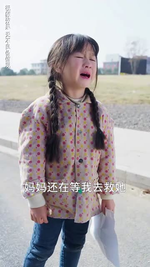 他的爱恰逢其时(80集) 他的爱恰逢其时(80集)免费在线看全集