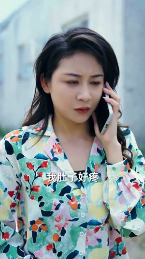 双生荣耀(71集) 双生荣耀(71集)爱短剧爱追剧