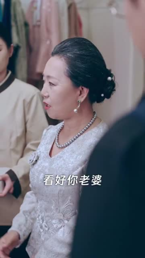 双生(80集) 双生(80集)全网短剧抢先看
