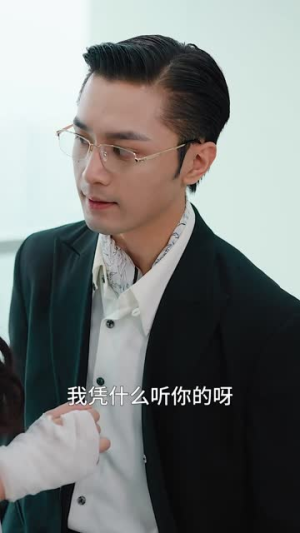 再一次爱上你(91集) 再一次爱上你(91集)直接看到大结局