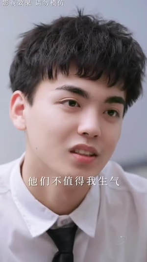 夏日情书(88集) 夏日情书(88集)在哪里可以全集