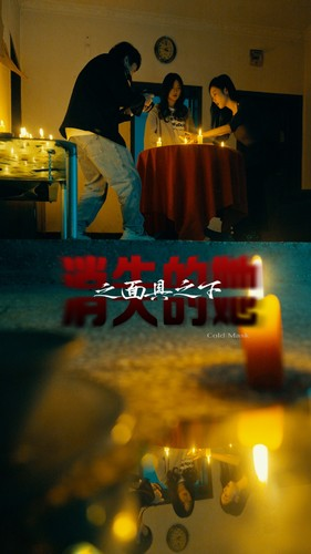 消失的她之面具之下(86集) 消失的她之面具之下(86集)爆火短剧推荐