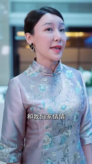 下山后,我被四个绝色师姐包围了(79集) 下山后,我被四个绝色师姐包围了(79集)短剧在哪个平台