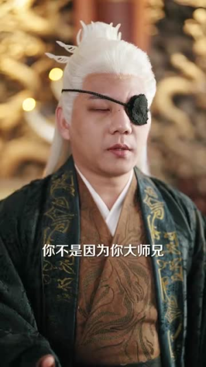 小师妹每天只想被逐出师门(85集) 小师妹每天只想被逐出师门(85集)短剧完整版免费