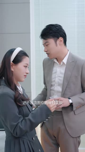 主妇之战(41集) 主妇之战(41集)看过的人都说好
