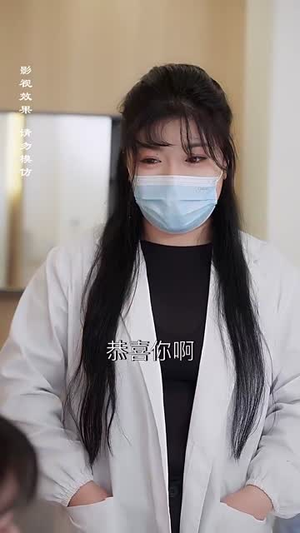 幸运甜妻嫁对人(71集) 幸运甜妻嫁对人(71集)最火短剧推荐