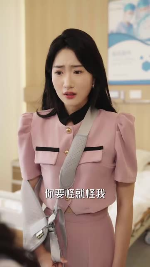 许总别来无恙(67集) 许总别来无恙(67集)精彩短剧合集