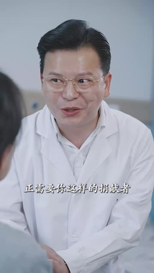 拥抱春天的你(20集) 拥抱春天的你(20集)短剧有好货推荐