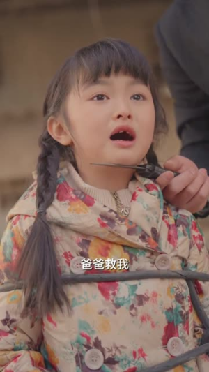 重回千禧年(97集) 重回千禧年(97集)在哪里看