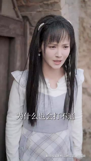 犹抱琵琶半遮面(40集) 犹抱琵琶半遮面(40集)高清无码免费看