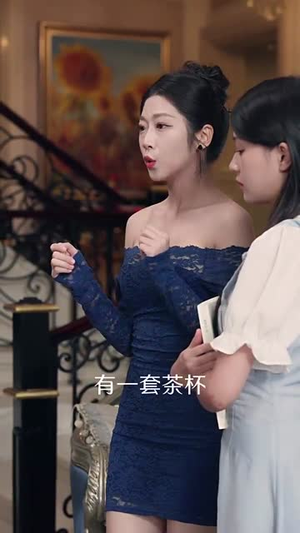 缘定小盲妻(62集) 缘定小盲妻(62集)口碑爆棚免费看