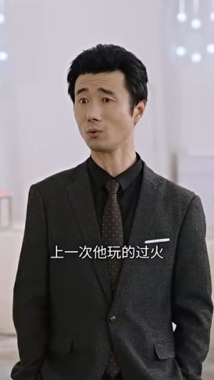 镇龙殿主(63集) 镇龙殿主(63集)上热门短剧