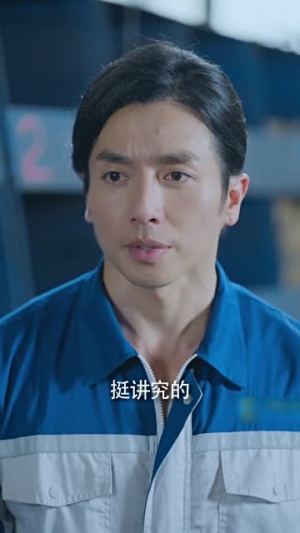糟了将军穿越到船厂搬砖了(38集) 糟了将军穿越到船厂搬砖了(38集)太好看了短剧