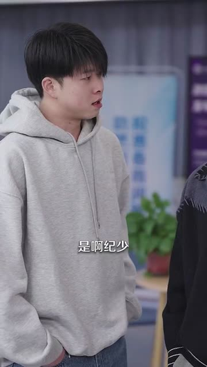 竹马与青梅(100集) 竹马与青梅(100集)每日短剧追不停