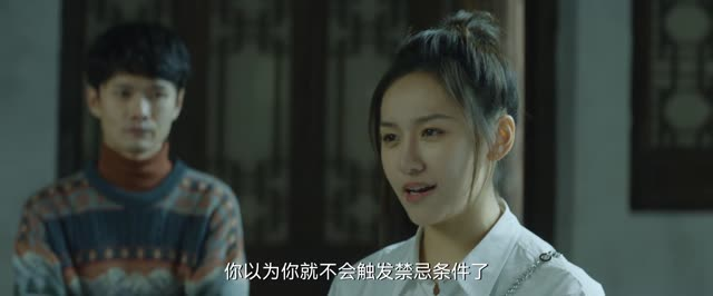 致命游戏(死亡万花筒剧版) 致命游戏(死亡万花筒剧版)短剧全集免费