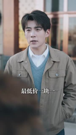 重明(63集) 重明(63集)好看上头的短剧