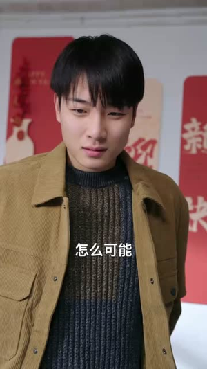 租女老板回家过年(52集) 租女老板回家过年(52集)百度网盘资源