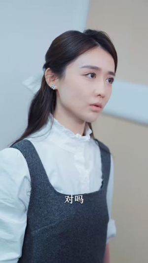 渣男虐我千百遍,转身我就嫁初恋(95集) 渣男虐我千百遍,转身我就嫁初恋(95集)演的怎么样