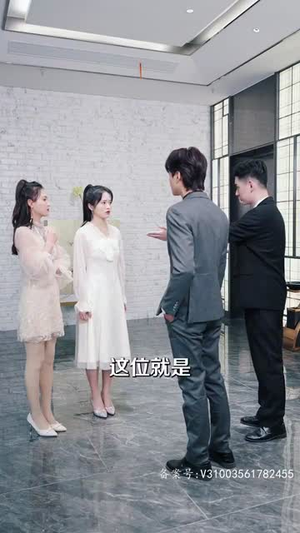 渣男逃婚当场改嫁首富(100集) 渣男逃婚当场改嫁首富(100集)全网短剧抢先看