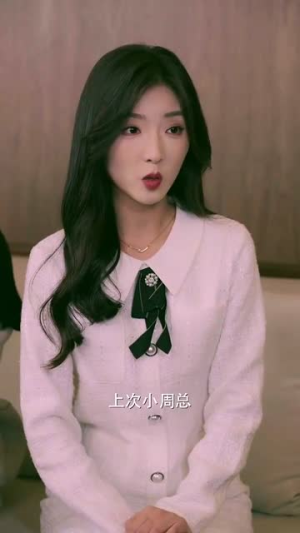 咬清梨(85集) 咬清梨(85集)全集都在这里了